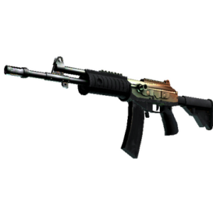 Galil AR | Amber Fade (Minimal Wear)